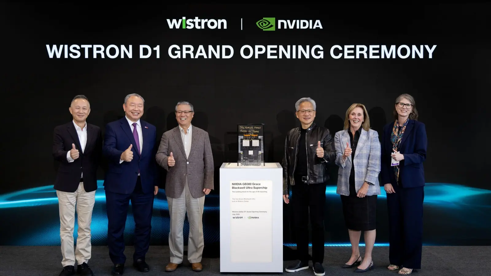 Wistron inaugura planta en Texas para fabricar superchips NVIDIA de IA